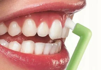  монопучковая зубная щетка